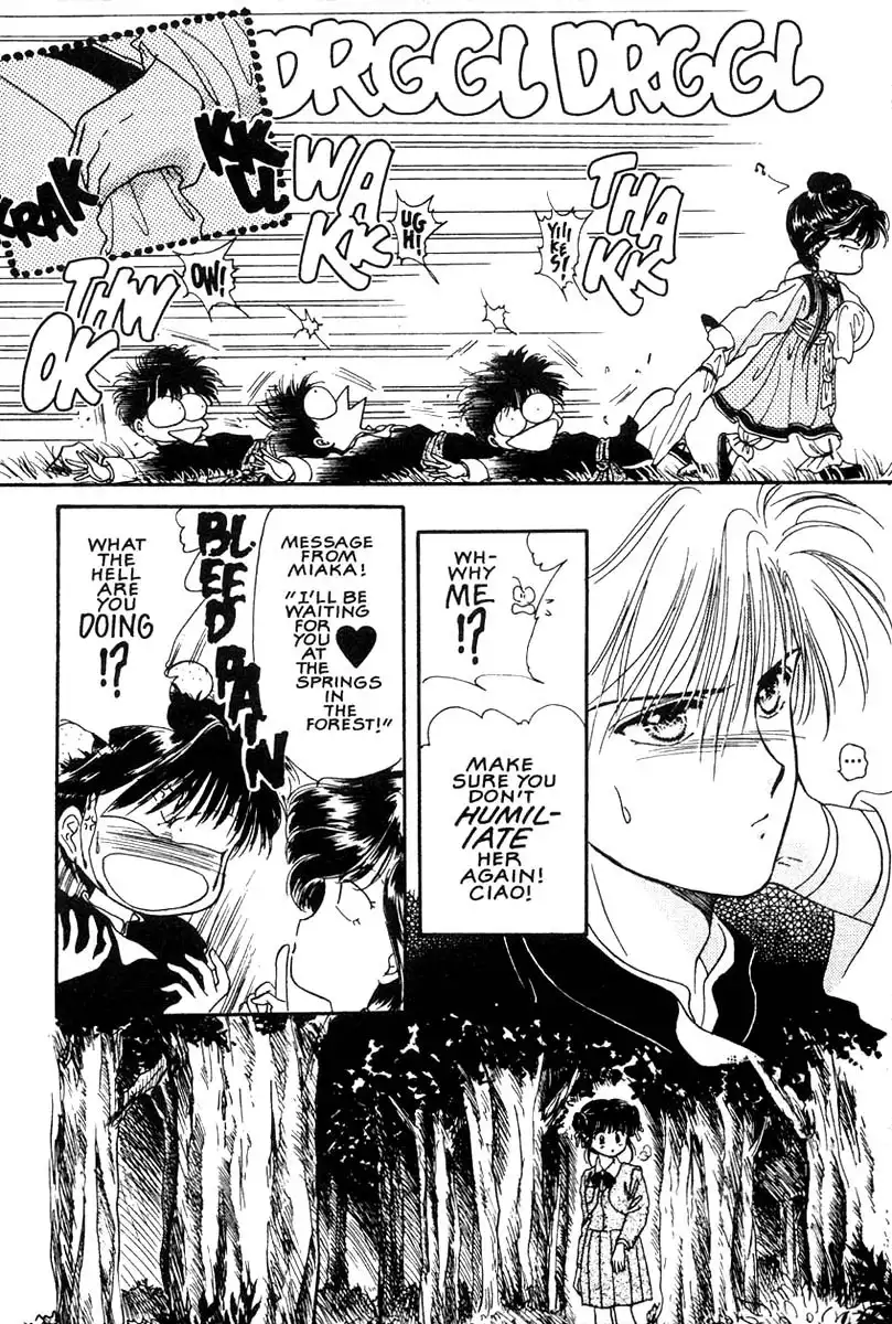 Fushigi Yuugi Chapter 7 23